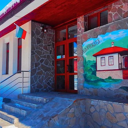 فندق Калчевата Къща Klisura  المظهر الخارجي الصورة